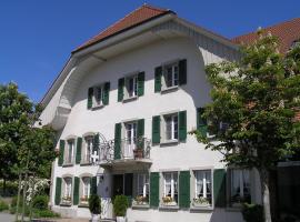 Auberge de la Croix Blanche，位于Villarepos的酒店