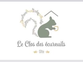 Le Clos des écureuils，位于奥德赫尤的度假短租房
