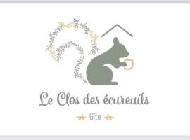 Le Clos des écureuils，位于奥德赫尤的酒店