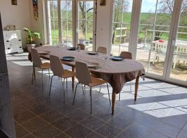 Le Floyon (avec piscine)，位于夫洛雷恩的酒店