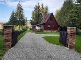 Domek letniskowy nad stawem Temeszów Bieszczady，位于Temeszów的酒店