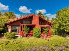 Ein Harod Country Lodge，位于‘En H̱arod的酒店