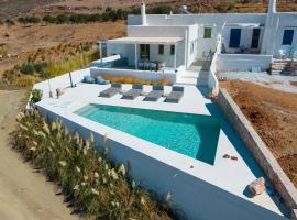 Ventu Paros Villa，位于Márpissa的酒店