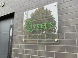 Apartamenty Green，位于斯塔加德什切青的酒店