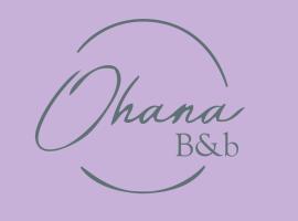 Ohana B&B，位于卡梅罗塔码头的酒店