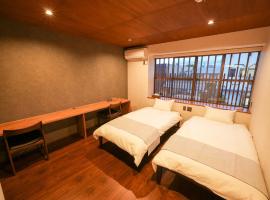 ZENYA - Vacation STAY 89339v，位于中野市的酒店