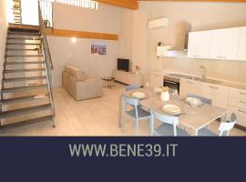 Bene39，位于都灵的酒店