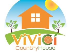 VIVICI country house，位于Thurio西伯泰德考古遗址附近的酒店