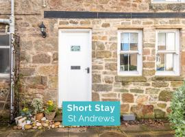 Stoney Creek Cottage - Cosy Cottage in the heart of Crail，位于克雷尔的别墅