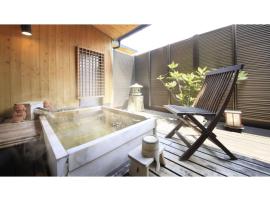 Saikatei Jidaiya - Vacation STAY 96435v，位于上山市的酒店