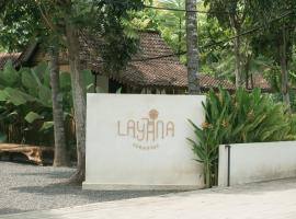 LAYANA FARMSTAY，位于外南梦的酒店