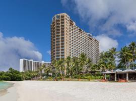 Dusit Beach Resort Guam，位于塔穆宁T Galleria by DFS, Guam附近的酒店