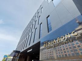 Benjarong Hotel Bangkok，位于Ban Song Krathiam的酒店