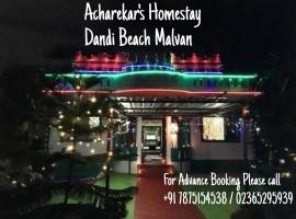 Acharekar's Home stay - Adorable AC and Non AC Rooms with free Wi-Fi，位于马尔万的酒店