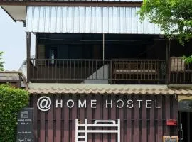 @Home Hostel Wua Lai