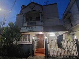 IRIS COMFORT INN BLOSSOM，位于钦奈的酒店