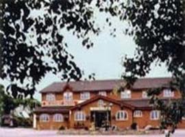 Beaufort Hotel，位于奥姆斯柯克的酒店