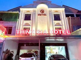 Thinh Gia Hotel，位于Bến Cát的公寓式酒店