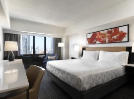 Holiday Inn - Chicago Dwtn - The Mart by IHG，位于芝加哥的酒店