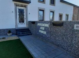 Hoeve Terwinghe，位于Gingelom的乡村别墅