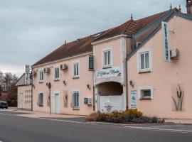 HOTEL DU MOULIN，位于Voué的酒店