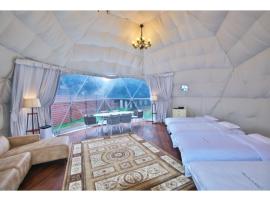 Ducale Gran Resort 99 - Vacation STAY 00107v，位于Kujukuri的豪华帐篷