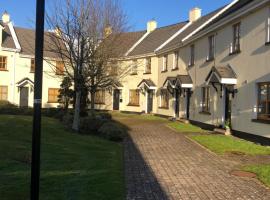 Self catering Oranmore，位于奥兰莫尔的酒店