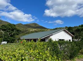 ｳｯﾄﾞﾋﾞﾙﾊｳｽ加計呂麻島，位于Sukomo的酒店