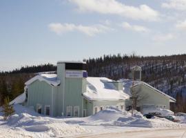 Hotelli Gasthalla，位于Komula的酒店