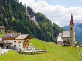 Gasthof Trausberg，位于Corvara in Passiria的宾馆