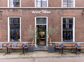 B&B Utrecht Domkwartier，位于乌得勒支的酒店