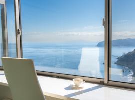 Atami-view Resort，位于热海的酒店
