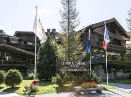 马蹄铁酒店，位于梅杰夫学生滑雪缆车附近的酒店