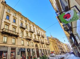 Ana's Place Torino 2，位于都灵Palazzo Reale Torino附近的酒店