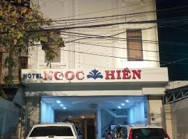 Khách Sạn Ngọc Hiền，位于罗夷的酒店