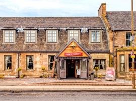 Toby Carvery Edinburgh West by Innkeeper's Collection，位于爱丁堡的酒店