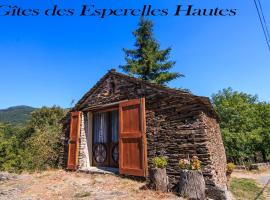Gites des Esperelles，位于Saint-Privat-de-Vallongue的度假短租房