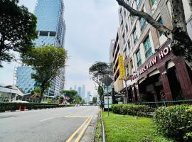 Park View Hotel，位于新加坡武吉士的酒店
