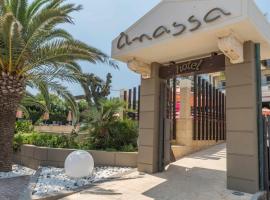 Anassa Hotel，位于斯卡拉的家庭/亲子酒店