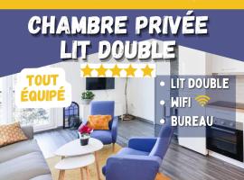 Chambre Privée - TOUT CONFORT - WIFI，位于图卢兹的住宿加早餐旅馆