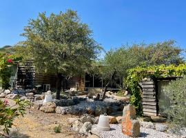 Gîte Les logis du Pech，位于纳博讷的酒店
