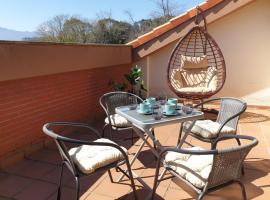 Casa vacacional Mirador de San Vicente，位于Serdio的酒店