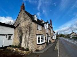 The Lion, Tredington，位于斯托尔河畔希普斯顿的酒店