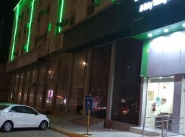 Al Eairy Apartments - Al Ahsa -2，位于哈萨的酒店