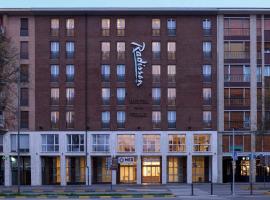 Radisson Hotel Ferrara，位于费拉拉费拉拉站附近的酒店