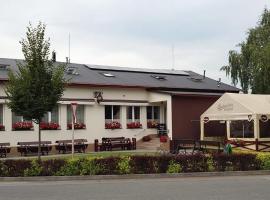 Na Rybníčku Bohutín，位于Bohutín的酒店