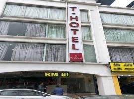 T-hotel Mont Kiara，位于吉隆坡Sri Hartamas的酒店