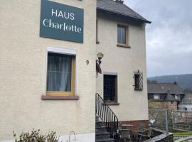 Haus Charlotte，位于布鲁蒂格-凡克尔的度假屋