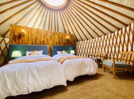 APEX Le Yurt Skardu，位于锡卡都的酒店