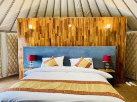 APEX Le Yurt Skardu，位于锡卡都的酒店